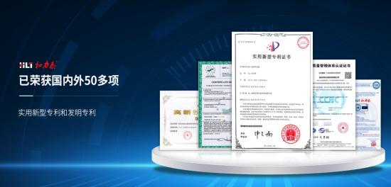 第26屆CBE中國美容博覽會即將啟幕 和力泰科技邀您共赴行業盛會，知識產權服務成焦點