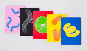 漢堡平面設(shè)計(jì)節(jié)視覺形象設(shè)計(jì) 城市文化與創(chuàng)意表達(dá)的融合