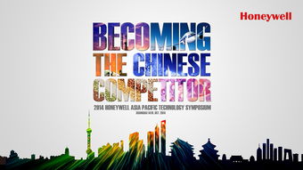 平面設(shè)計(jì)作品 創(chuàng)意與視覺的完美融合