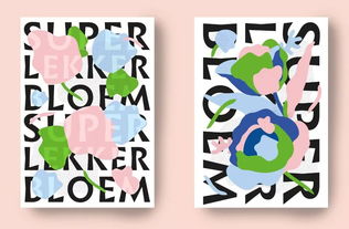 她一直在尋找新的概念、新的形狀、平面設(shè)計(jì)的新用途