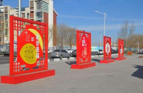 聊城與濟寧廣告牌、宣傳欄制作加工指南——以濟寧創(chuàng)銳廣告為例